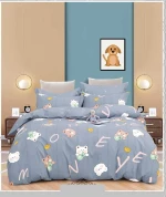 Σετ Σεντόνια Μονά (160X240) Mcdecor 4930 - -