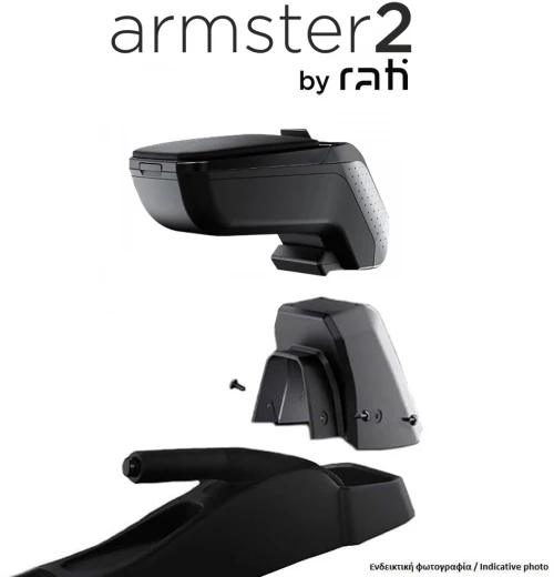 Rati SUZUKI SX4 2006-2014 ΟΛΟΚΛΗΡΩΜΕΝΟΣ ΤΕΜΠΕΛΗΣ ARMSTER 2 ΜΕ ΑΠΟΣΠΩΜΕΝΗ ΤΣΕΠΗ ΑΠΟ ΠΛΑΣΤΙΚΟ ΚΑΙ ΔΕΡΜΑΤΙΝΗ ΣΕ ΜΑΥΡΟ ΧΡΩΜΑ ΜΕ ΑΝΤΑΠΤΟΡΑ ΤΟΠΟΘΕΤΗΣΗΣ RATI - 1 ΣΕΤ (V01630/RT + V01563/RT) C06204A/RT