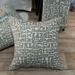 Μαξιλαροθήκη Letters 02 - 65x65cm δαπέδου