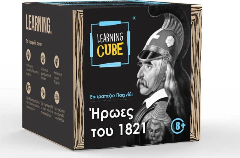 K-TOYZ Learning Cube Εκπαιδευτικό παιχνίδι Ήρωες του 1821 για 8+ Ετών LC-003