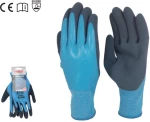 MACO MC.04540-09 Γάντια Πλεκτά LATEX WILD Μπλε - γκρι Νο 9