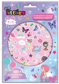 390452 ΑΥΤΟΚΟΛΛΗΤΑ 300ΤΕΜ ΜΠΛΟΚ 14,5Χ21,5ΕΚ THE LITTLES GIRL ΣΕΤ 6 ΤMX (ΣΕΤ 6 ΤΕΜΑΧΙΩΝ)