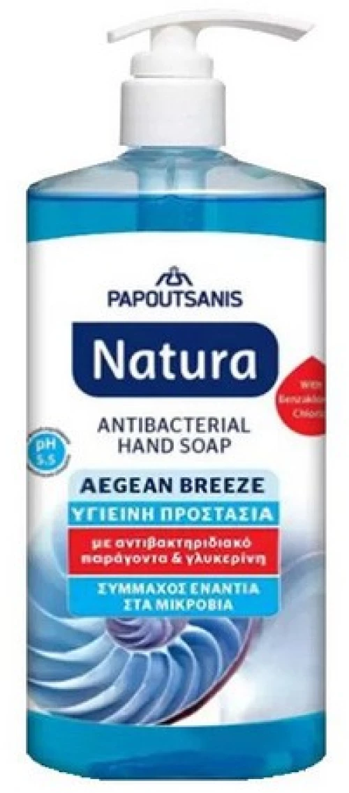 Papoutsanis Natura Aegean Breeze Liquid Soap 400ml