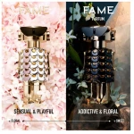 Paco Rabanne Fame Parfum 50ml