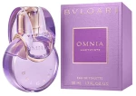 Bulgari Omnia Amethyste EDT 50ml
