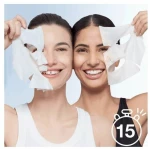 Garnier Skin Active Vitamin C Sheet Mask 28gr