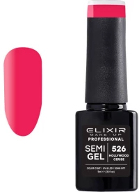 Elixir Professional Semi Gel Ημιμόνιμο Βερνίκι Νυχιών 5ml - 526 Hollywood Cerice