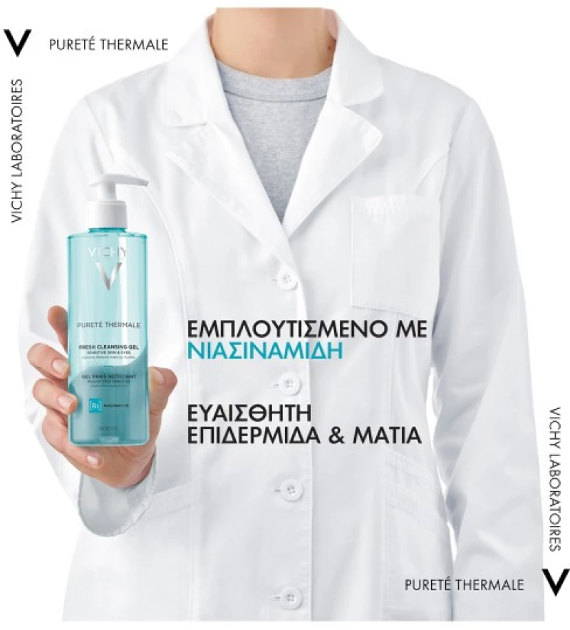 Vichy Purete Thermale Gel Καθαρισμού Προσώπου & Ματιών 400ml