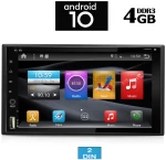 IQ-AN X654_GPS (DECK)