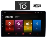 IQ-AN X4734_GPS (9inc). OEM CITROEN - PEUGEOT mod. 2008-2018