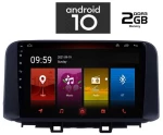 IQ-AN X4797_GPS (10inc). OEM  HYUNDAI KONA mod. 2017>