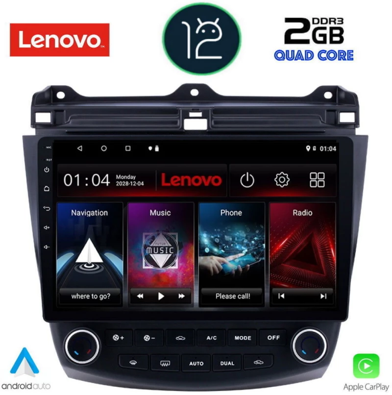 LENOVO LVB 4182_CPA (10inc) MULTIMEDIA TABLET OEM HONDA ACCORD mod. 2003-2007