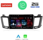 LENOVO LVB 4733_CPA (10inc) MULTIMEDIA TABLET OEM TOYOTA RAV 4 mod. 2013-2019