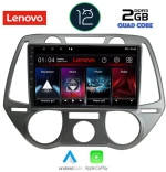 LENOVO LVB 4228_CPA A/C (9inc) MULTIMEDIA TABLET OEM HYUNDAI i20 mod. 2008-2012