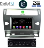 DIGITAL IQ MSM 340_CP (7'' DVD) MULTIMEDIA OEM CITROEN C4 mod. 2004-2010