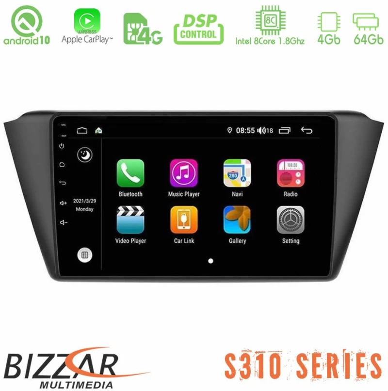 Bizzar S310 Skoda Fabia 2015-2021 car pad 9" Android 10 Multimedia Station u-bz-G5516
