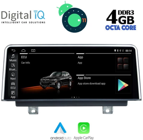 DIGITAL IQ TOP 14953_CPA (10.25") MULTIMEDIA OEM BMW S.2 (F22-23) mod. 2014-2018 (NBT)