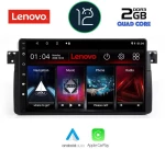 LENOVO LND 4042_CPA (9inc) MULTIMEDIA TABLET OEM BMW E46 mod. 1998-2005