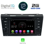 DIGITAL IQ MSM 301_CP (7'' DVD) MULTIMEDIA OEM MAZDA 3 mod. 2003-2008