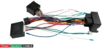 CARAV Industries Inc.  Φίσα 16pin για multimedia με Canbus Box Bmw E46/E39/E53   16.051