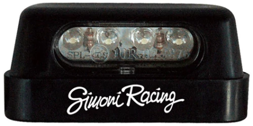 SRLP/2W LIGHT POD 2 ΜΕ LED ΛΕΥΚΟ 5,5cm