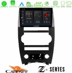 Cadence z Series Jeep Commander 2007-2008 8core Android12 2+32gb Navigation Multimedia Tablet 9 u-z-Jp026n
