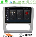 Cadence z Series Ford Focus Auto ac 8core Android12 2+32gb Navigation Multimedia Tablet 9 u-z-Fd0041a