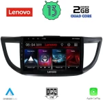 LENOVO LVD 4198_CPA (10inc) MULTIMEDIA TABLET OEM HONDA CRV mod. 2013-2017