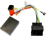In Car Technologies Ltd  Ατάπτορας Χειρ. Τιμονιού Citroen-Peugeot, Fiat Scudo & Parking Sensor Interface   39.PGA.PDC