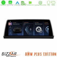 Bmw 3er e90 (με Εργ.οθόνη) Android13 (8+128gb) Navigation Multimedia 10.25″ hd Anti-Reflection u-bm-5820gn