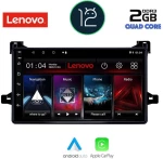LENOVO LVB 4727_CPA (9inc) MULTIMEDIA TABLET OEM TOYOTA PRIUS mod. 2016-2020