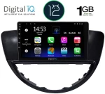 DIGITAL IQ RTA 1660_GPS (9inc) MULTIMEDIA TABLET OEM SUBARU TRIBECA mod. 2007-2014