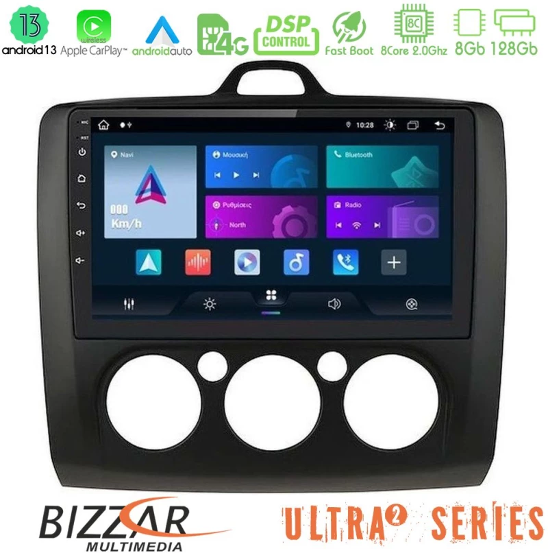 Bizzar Ultra Series Ford Focus Manual ac 8core Android13 8+128gb Navigation Multimedia 9 (Μαύρο Χρώμα) u-ul2-Fd0041mb