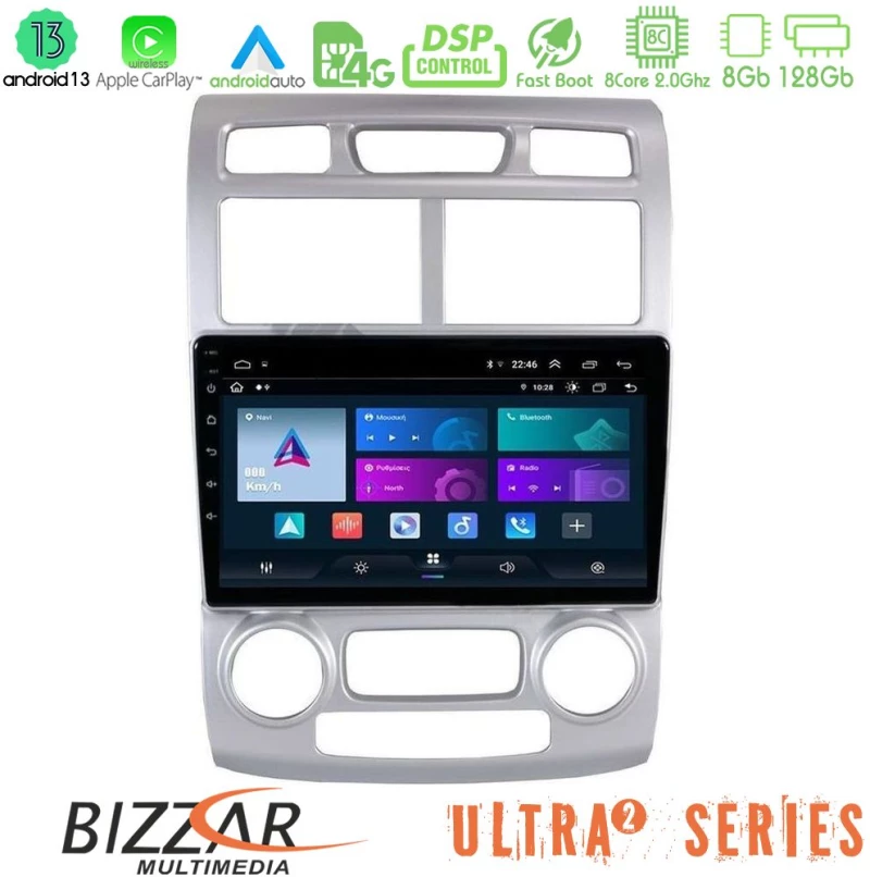 Bizzar Ultra Series kia Sportage 2005-2008 8core Android13 8+128gb Navigation Multimedia Tablet 9″ u-ul2-Ki1044