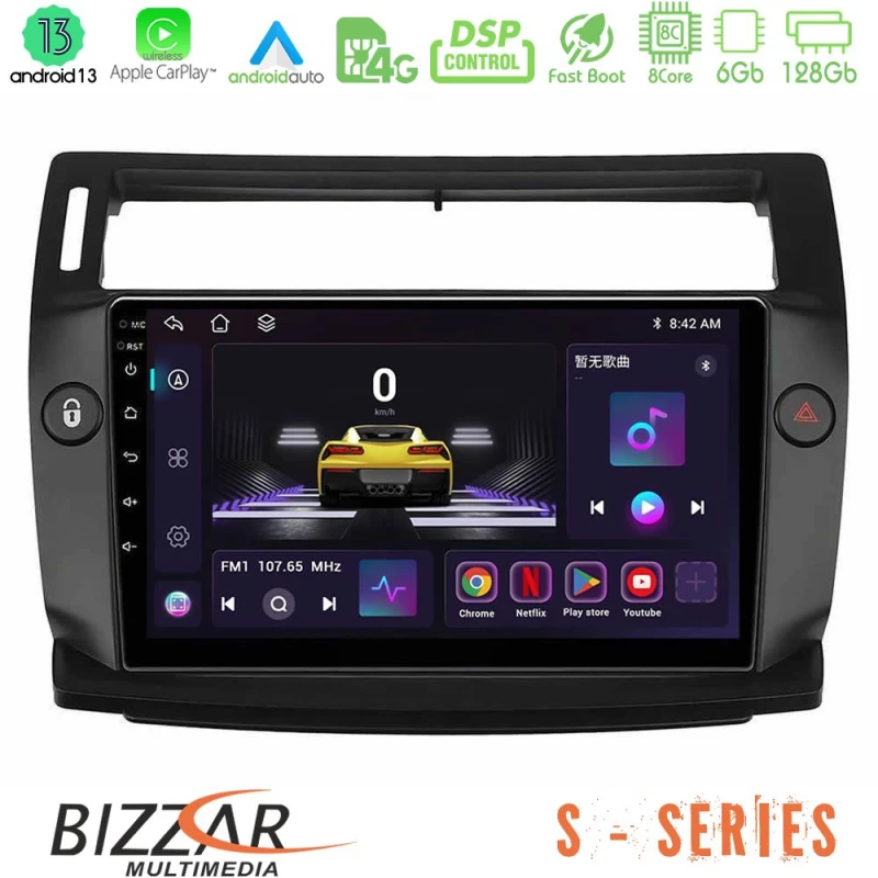 Bizzar s Series Citroen c4 2004-2010 8core Android13 6+128gb Navigation Multimedia Tablet 9 (Μαύρο Χρώμα) u-s-Ct0812b