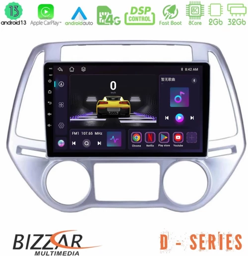 Bizzar d Series Hyundai i20 2012-2014 8core Android13 2+32gb Navigation Multimedia Tablet 9 u-d-Hy0619