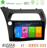 Bizzar 4t Series Honda Civic 4core Android12 2+32gb Navigation Multimedia Tablet 9 u-lvb-Hd107n