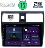 DIGITAL IQ BXB 1684_GPS (10inc) MULTIMEDIA TABLET OEM SUZUKI SWIFT mod. 2005-2011