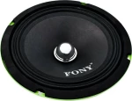 PerVoi Ηχείο Αυτοκινήτου Fony 8" με 200W RMS (Midrange)