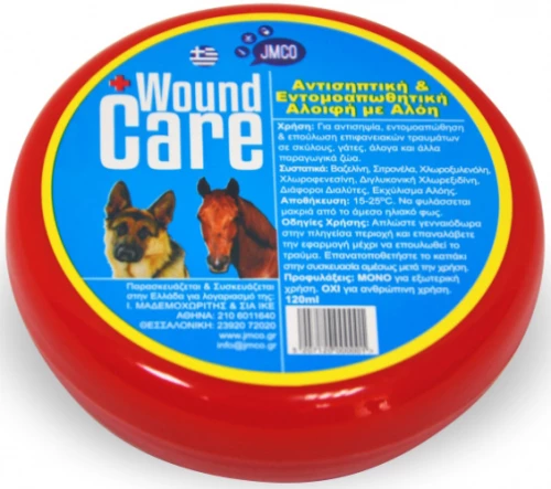 Εντομοαπωθητική Αλοιφή Madpet Wound Care με Αλόη 120ml