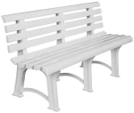 269619 ATENA ΠΑΓΚΑΚΙ ΚΗΠΟΥ-ΒΕΡΑΝΤΑΣ, PP ΑΣΠΡΟ 150X73X51CM