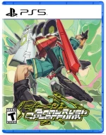 PS5 Bomb Rush Cyberfunk