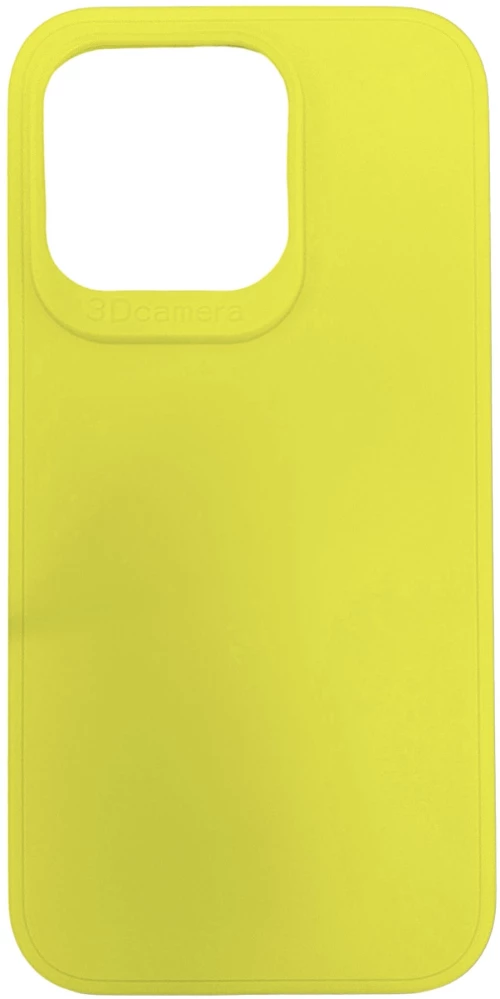 Θήκη σιλικόνης TPU Ultra Slim 0.3mm soft mat για iPhone 15 Pro - Κίτρινο