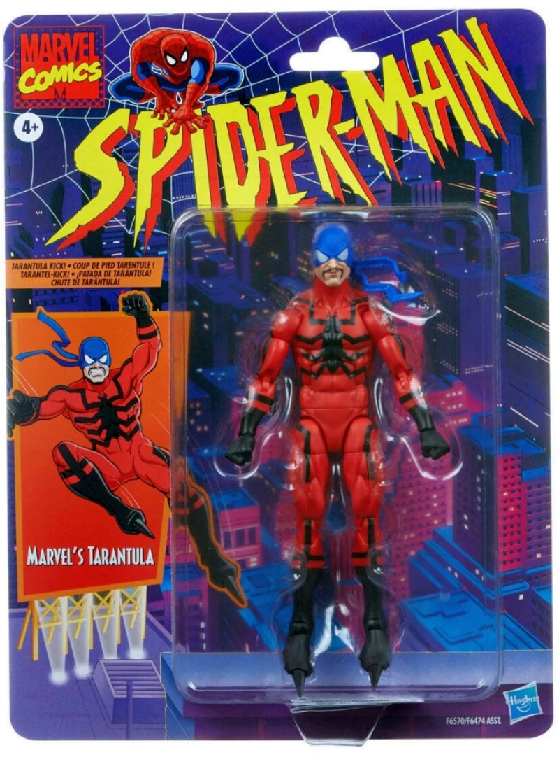 Hasbro Fans Marvel Comics: Spider-Man - Marvels Tarantula Action Figure (15cm) (Excl.) (F6570)