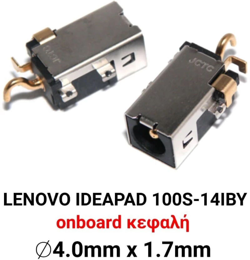 Dc Jack Lenovo Ideapad 100S-14Iby Type B