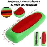 Βούρτσα αποχνουδωτής διπλής λειτουργίας