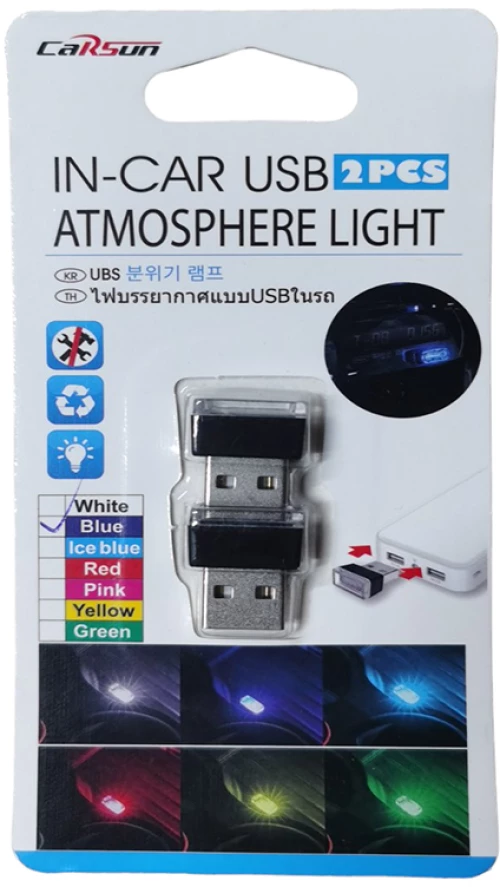 Μίνι USB Φως Αυτοκινήτου 2τμχ IN-CAR LED Atmosphere Lights  Carsun Blue Light