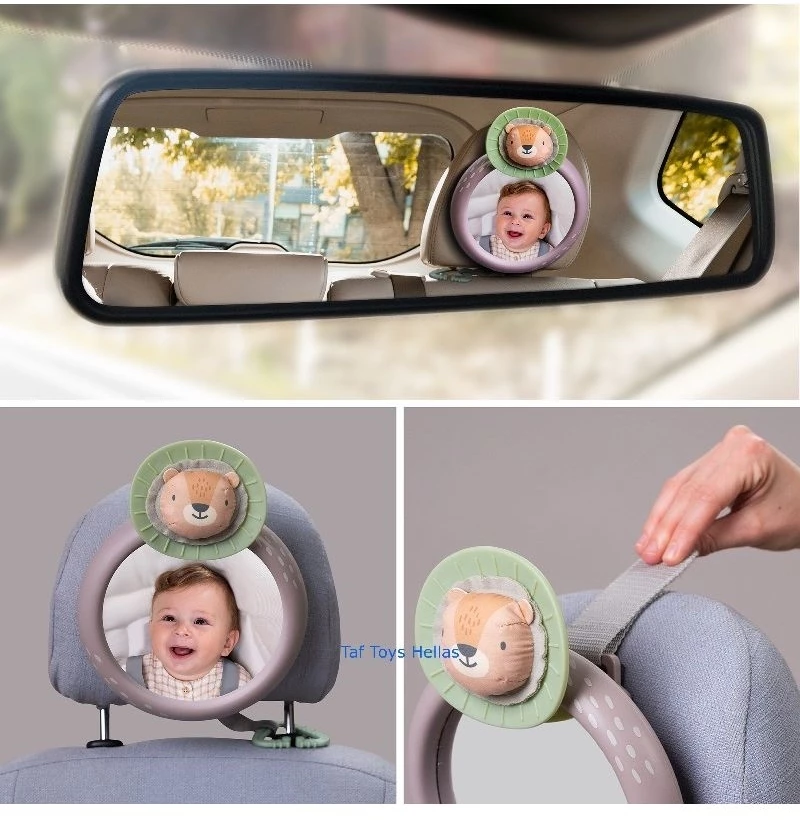 Taf Toys Καθρέπτης Αυτοκινήτου Savannah
