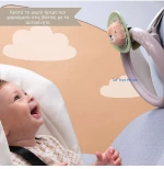 Taf Toys Καθρέπτης Αυτοκινήτου Savannah