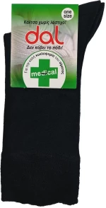ΑΝΔΡΙΚΗ ΜΑΛΛΙΝΗ ΚΑΛΤΣΑ ΧΩΡΙΣ ΛΑΣΤΙΧΟ ONE SIZE DAL MEDICAL 1015 - ΜΠΛΕ